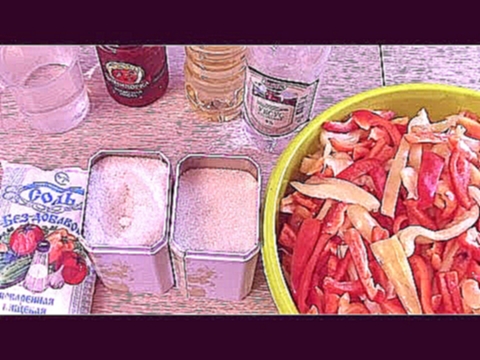 ПЕРЕЦ в томатном соусе: заготовка на зиму - 7 дач 