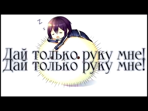 <span aria-label="Anime KARAOKE Noragami Aragoto Opening  THE ORAL CIGARETTES &#x2013; Kyouran Hey Kids Russian Version &#x410;&#x432;&#x442;&#x43E;&#x440;: Lalame 10 &#x43C;&#x435;&#x441;&#x44F;&#x446;&#x435;&#x432; &#x43D;&#x430;&#x437;&#x430;&#x434; 4  - видеоклип на песню