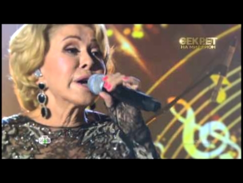 <span aria-label="&#x41B;&#x44E;&#x431;&#x43E;&#x432;&#x44C; &#x423;&#x441;&#x43F;&#x435;&#x43D;&#x441;&#x43A;&#x430;&#x44F; &quot;&#x413;&#x438;&#x442;&#x430;&#x440;&#x430;&quot; &#x410;&#x432;&#x442;&#x43E;&#x440;: Music TV set 2 &#x433;&#x43E;&#x434;&# - видеоклип на песню