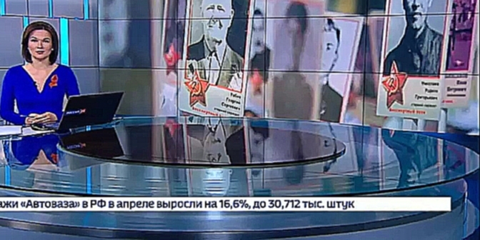 В Азербайджане готовятся к акции "Бессмертный полк" - видеоклип на песню