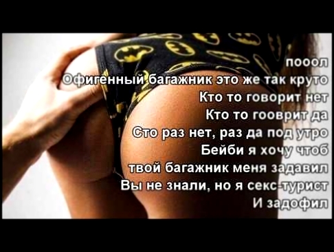 <span aria-label="Drago feat. Kalif - &#x422;&#x44B; &#x43B;&#x44E;&#x431;&#x438;&#x448; &#x43B;&#x430;&#x43F;&#x430;&#x442;&#x44C; &#x431;&#x430;&#x431; Lyrics &#x410;&#x432;&#x442;&#x43E;&#x440;: Lyrics &#x413;&#x43E;&#x434; &#x43D;&#x430;&#x437;&#x430; - видеоклип на песню