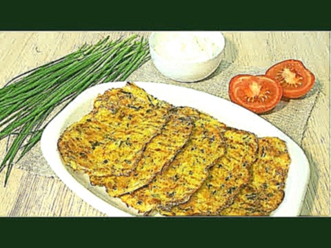 Не проходите мимо! Драники с сыром и зеленью. Очень вкусные. 