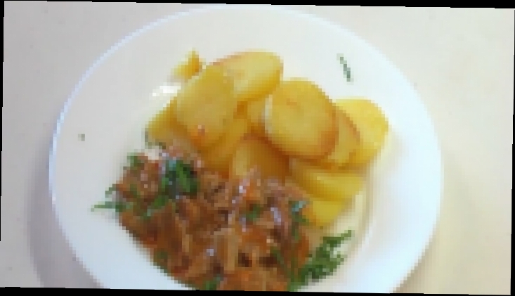Отварная телятина в томатном соусе видео рецепт 