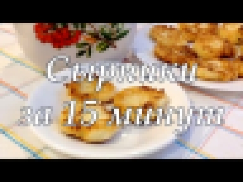 Сырники за 15 минут!!! 