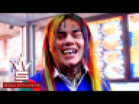 6IX9INE "Billy" (WSHH Exclusive - Official Music Video) - видеоклип на песню