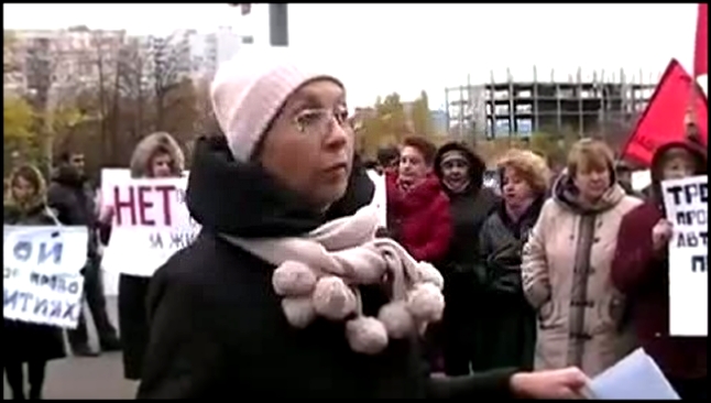 Митинг против коммерческого найма в общежитии "Красного пролетария" - видеоклип на песню