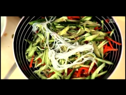 Кухня Китая. Пекинский салат 