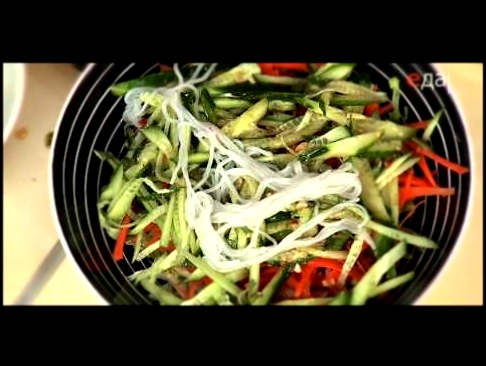 Кухня Китая. Пекинский салат 