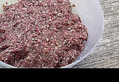 Мясной фарш для пельменей, котлет, голубцов 