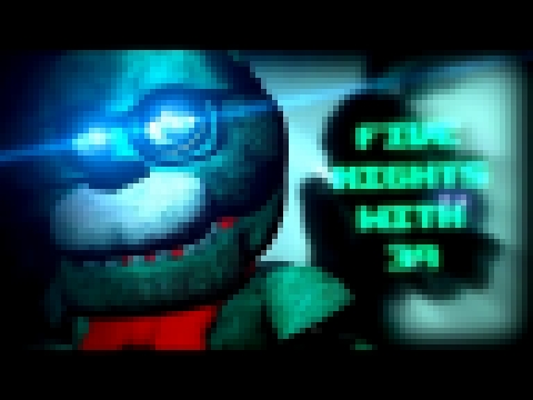 39 IS BACK AND RUDER THAN EVER!! | Five Nights With 39 (Anniversary) - Part 1 - видеоклип на песню