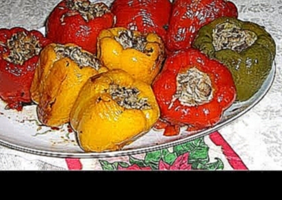 Перец фаршированный мясом и рисом./Stuffed peppers 
