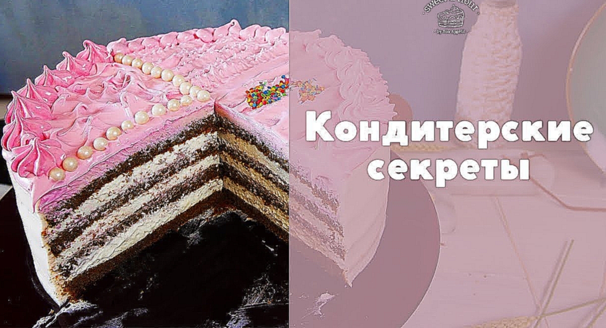 Советы по выпечке [sweet & flour] 