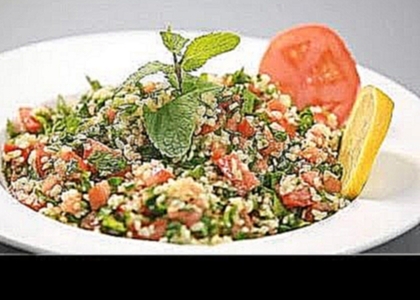 Табуле - салат с булгуром ливанская кухня. Готовит Уриэль Штерн 