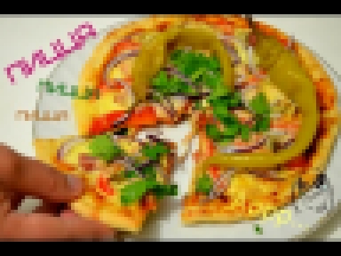 Тоненькое тесто для пиццы // Идеальное! // Просто готовить // Baking with Dianatadi 