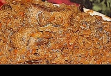 Утка тушенная с капустой квашеной 