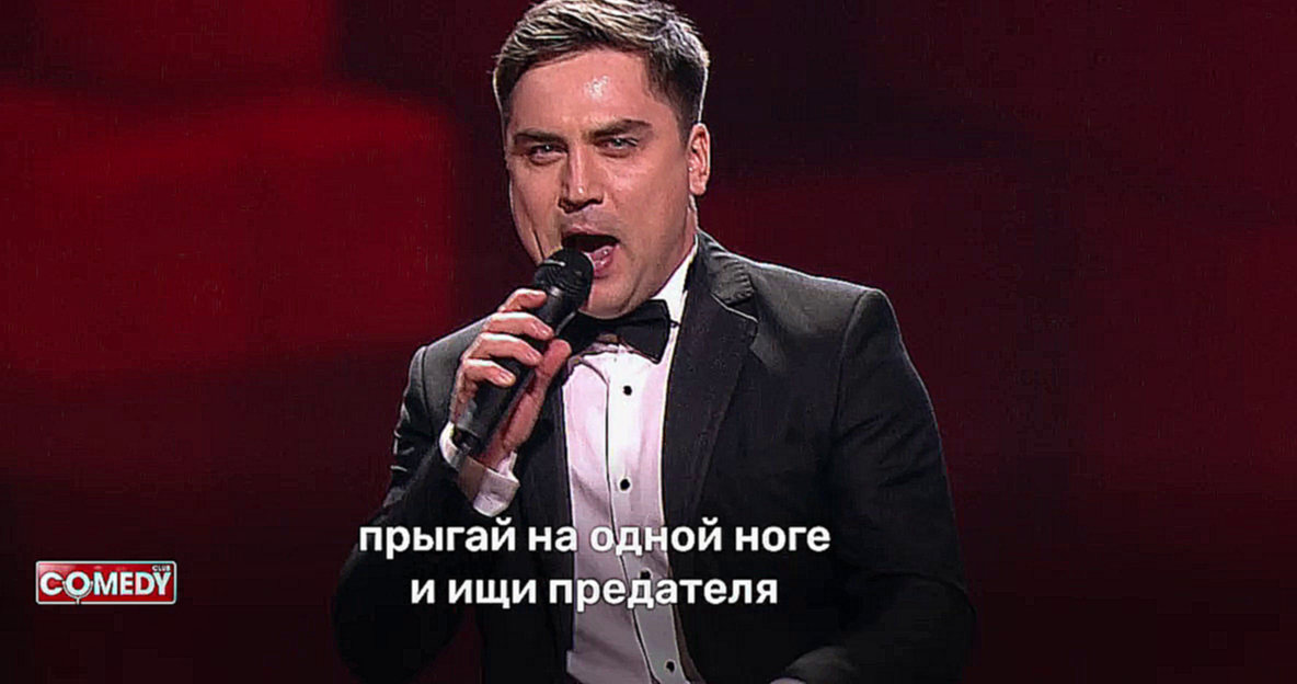 Karaoke Star: Артём Муратов - Конкурс актёрского мастерства - видеоклип на песню
