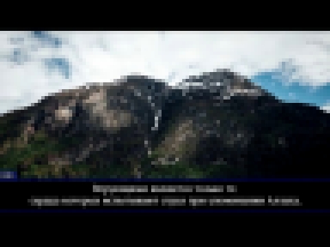 <span aria-label="&#x418;&#x431;&#x440;&#x430;&#x445;&#x438;&#x43C; &#x430;&#x43B;&#x44C;-&#x414;&#x436;&#x438;&#x431;&#x440;&#x438;&#x43D;. &#x421;&#x443;&#x440;&#x430; 8 &#x410;&#x43B;&#x44C;-&#x410;&#x43D;&#x444;&#x430;&#x43B;&#x44C; (&#x422;&#x440;&#x - видеоклип на песню