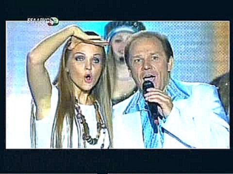 <span aria-label="&quot;&#x42F;-&#x43E;&#x433;&#x43E;&#x43D;&#x44C;, &#x442;&#x44B;-&#x432;&#x43E;&#x434;&#x430;&quot; - &#x41C;&#x430;&#x440;&#x438;&#x43D;&#x430; &#x438; &#x412;&#x43B;&#x430;&#x434;&#x438;&#x43C;&#x438;&#x440; &#x414;&#x435;&#x432;&#x44 - видеоклип на песню
