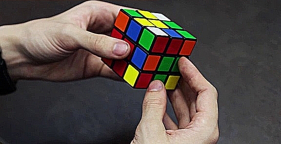 Как собрать Кубик Рубика официальный курс от Rubik's. 3 этап 