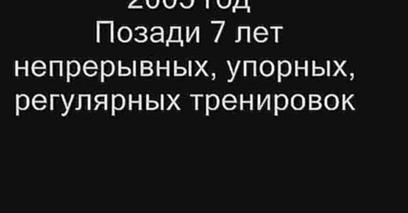 Становая тяга классика 220 на 4. Базовые упражнения для мышц спины. Развитие силы. 