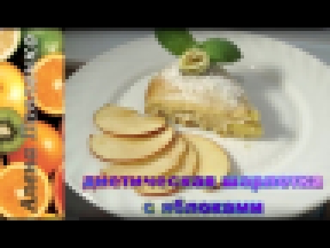 <span aria-label="&#x414;&#x418;&#x415;&#x422;&#x418;&#x427;&#x415;&#x421;&#x41A;&#x410;&#x42F; &#x428;&#x410;&#x420;&#x41B;&#x41E;&#x422;&#x41A;&#x410; &#x421; 