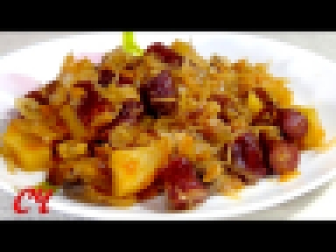 Капуста Тушеная с Картофелем,Колбасками и Грибами.Очень Вкусно и Сытно! 