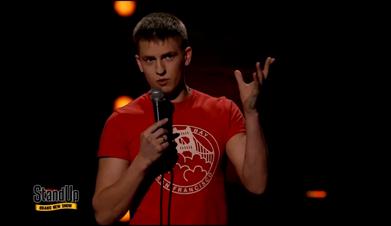 Stand Up: Алексей Щербаков - Школьная линейка 