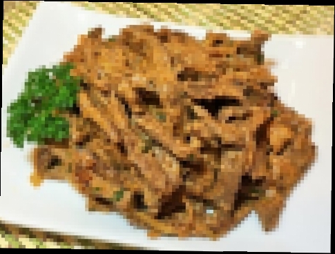 БЕФСТРОГАНОВ ИЗ ГОВЯДИНЫ. Вкуснее не бывает! BeefStroganoff 