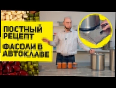 <span aria-label="&#x41F;&#x43E;&#x441;&#x442;&#x43D;&#x44B;&#x439; &#x440;&#x435;&#x446;&#x435;&#x43F;&#x442;: &#x442;&#x443;&#x448;&#x435;&#x43D;&#x430;&#x44F; 