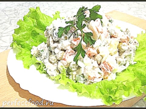 Вегетарианский салат Оливье - рецепт 