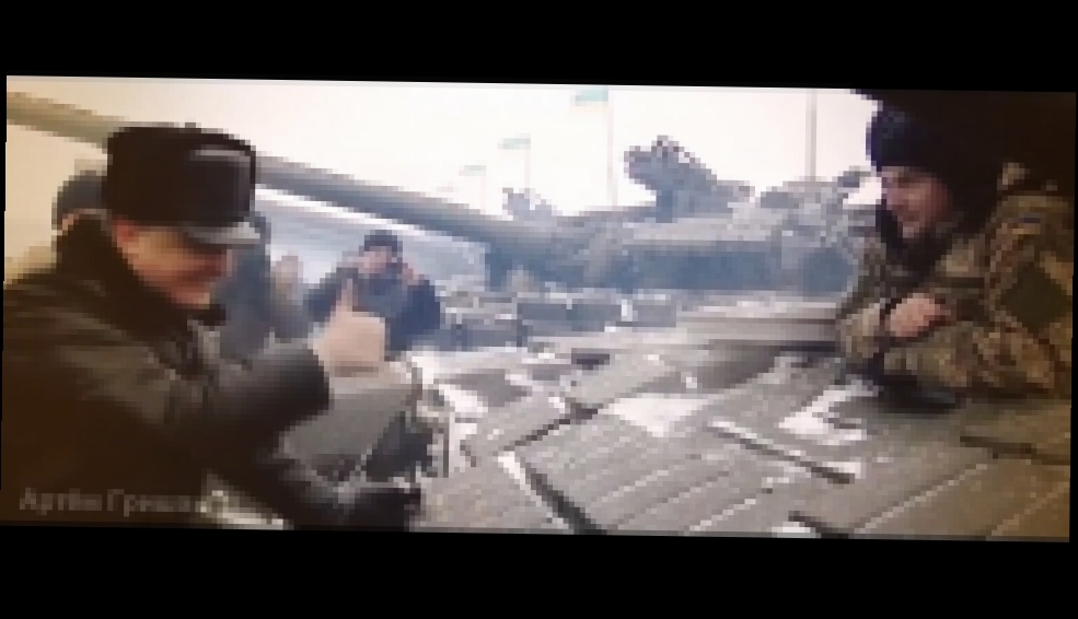 Артём Гришанов - Мобилизационный ролик. (18+) (Музыка: 7Б - Не герой)  - видеоклип на песню
