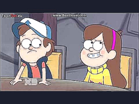 <span aria-label="Gravity Falls- Ford Asking Dipper &amp; Mabel About Bill &#x410;&#x432;&#x442;&#x43E;&#x440;: DouglasRosieFan 10 3 &#x433;&#x43E;&#x434;&#x430; &#x43D;&#x430;&#x437;&#x430;&#x434; 42 &#x441;&#x435;&#x43A;&#x443;&#x43D;&#x434;&#x44B; 14&# - видеоклип на песню