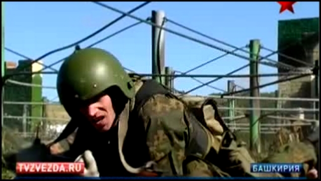 Завершились Всероссийские соревнования внутренних войск МВД - видеоклип на песню