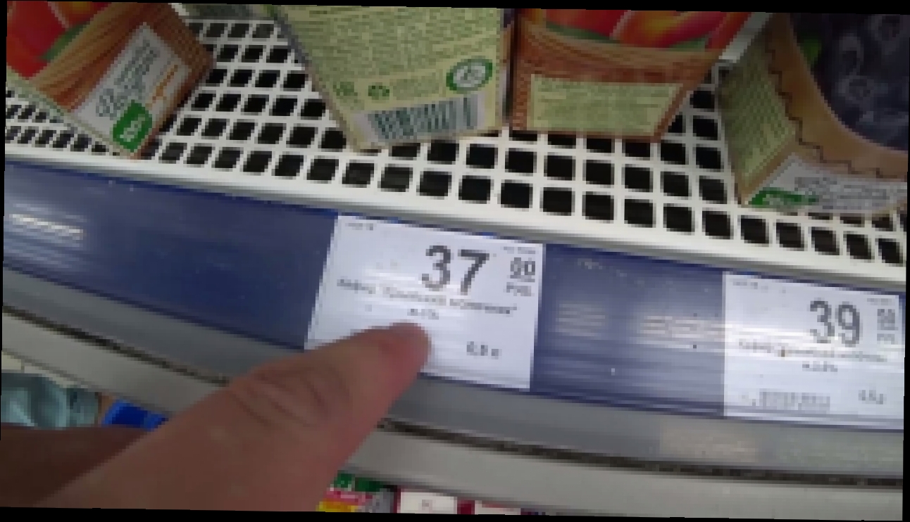 Крым. Ялта 2018 . Цены в РАЗГАР СЕЗОНА на продукты. ПУД. Отдых в Крыму. ОБЗОР ТОВАРОВ NEWCHIC. HAUL 