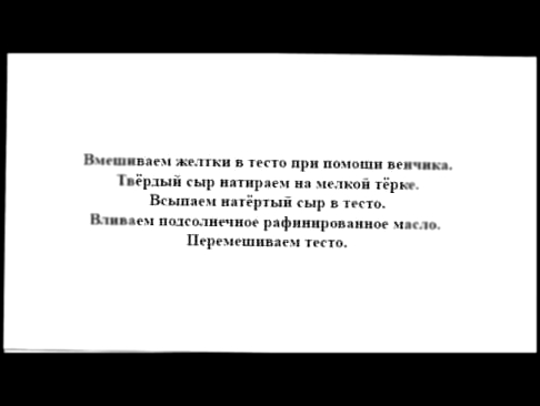 Как готовить блины с сыром? Узнайте, как готовить блины с добавлением необычных ингридиентов! 