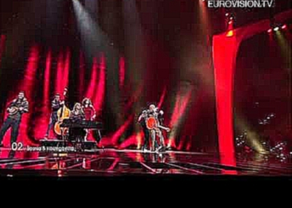 <span aria-label="Dino Merlin - Love In Rewind (Bosnia &amp; Herzegovina) - Live - 2011 Eurovision Song Contest Final &#x410;&#x432;&#x442;&#x43E;&#x440;: Eurovision Song Contest 7 &#x43B;&#x435;&#x442; &#x43D;&#x430;&#x437;&#x430;&#x434; 3 &#x43C;&#x438; - видеоклип на песню