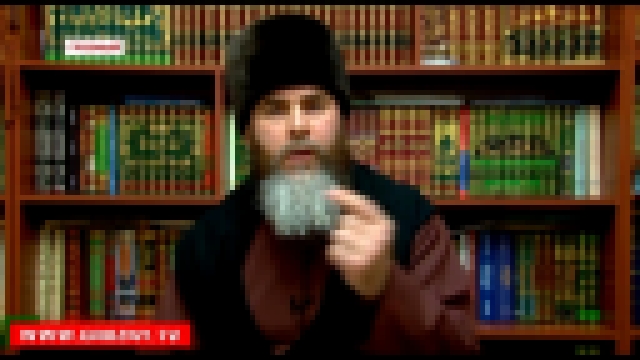 Муфтий Чечни Салах  Межиев  осудил   вылазку  бандитов в Грозном - видеоклип на песню