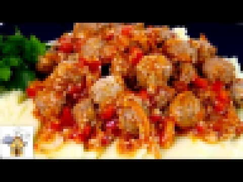 <span aria-label="&#x412;&#x43A;&#x443;&#x441;&#x43D;&#x43E;&#x442;&#x430; &#x41D;&#x435;&#x43E;&#x431;&#x44B;&#x43A;&#x43D;&#x43E;&#x432;&#x435;&#x43D;&#x43D;&#x430;&#x44F; &#x438;&#x437; 