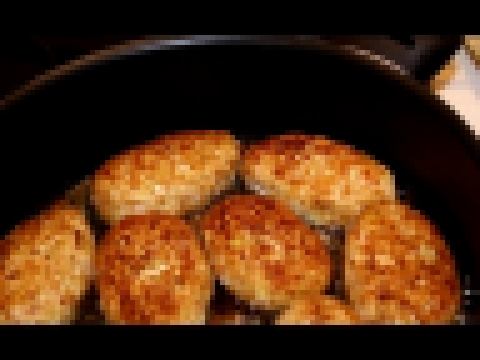 Котлеты по-домашнему очень быстрое приготовление Russian cutlets 