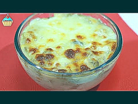 Ну, оОчень вкусный - Жюльен из Шампиньонов и Куриной грудки! 