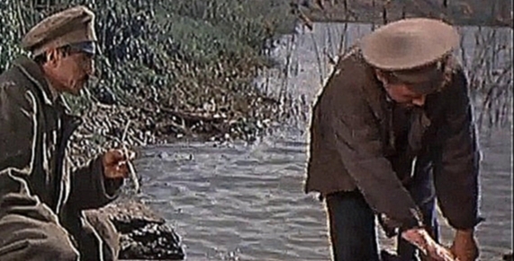 Фильм Тихий Дон (1957) 2 серия - видеоклип на песню