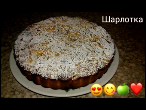 <span aria-label="&#x428;&#x410;&#x420;&#x41B;&#x41E;&#x422;&#x41A;&#x410; &#x421; &#x42F;&#x411;&#x41B;&#x41E;&#x41A;&#x410;&#x41C;&#x418; &#x410;&#x432;&#x442;&#x43E;&#x440;: SonaCookingBlog 