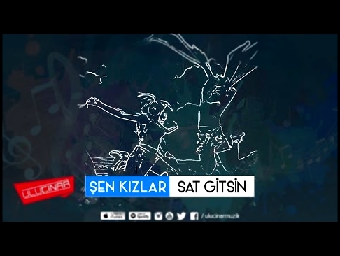 <span aria-label="&#x15E;en K&#x131;zlar - Oh Olsun &#x410;&#x432;&#x442;&#x43E;&#x440;: ulu&#xE7;&#x131;nar m&#xFC;zik &#x413;&#x43E;&#x434; &#x43D;&#x430;&#x437;&#x430;&#x434; 4 &#x43C;&#x438;&#x43D;&#x443;&#x442;&#x44B; 20 &#x441;&#x435;&#x43A;&#x443;& - видеоклип на песню