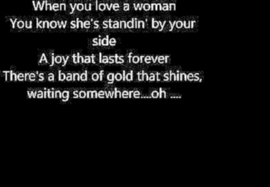 <span aria-label="Journey- When You Love A Woman Lyrics &#x410;&#x432;&#x442;&#x43E;&#x440;: Muqstuff 6 &#x43B;&#x435;&#x442; &#x43D;&#x430;&#x437;&#x430;&#x434; 4 &#x43C;&#x438;&#x43D;&#x443;&#x442;&#x44B; 6 &#x441;&#x435;&#x43A;&#x443;&#x43D;&#x434; 794 - видеоклип на песню