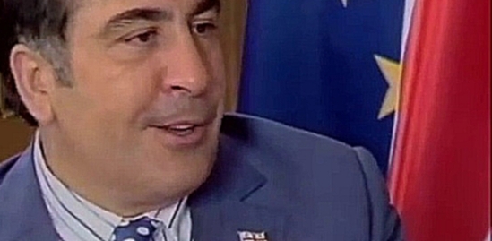 Михаил Саакашвили о грузинских ворах в законе 2011 
