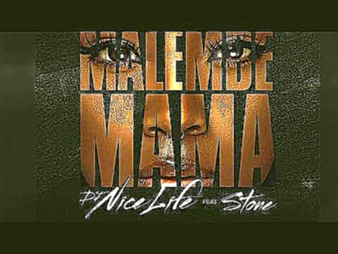 <span aria-label="DJ Nice Life Feat Stone - Malembe Mama &#x410;&#x432;&#x442;&#x43E;&#x440;: CHANGEMYLIFERECORDS 4 &#x43D;&#x435;&#x434;&#x435;&#x43B;&#x438; &#x43D;&#x430;&#x437;&#x430;&#x434; 3 &#x43C;&#x438;&#x43D;&#x443;&#x442;&#x44B; 1 &#x441;&#x435 - видеоклип на песню