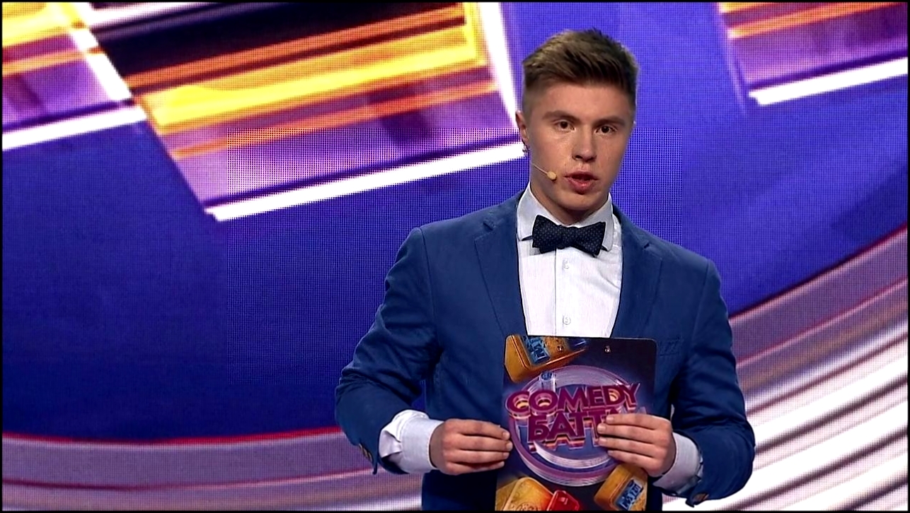 Comedy Баттл. Последний сезон - Ваня (2 тур) 11.09.2015 - видеоклип на песню