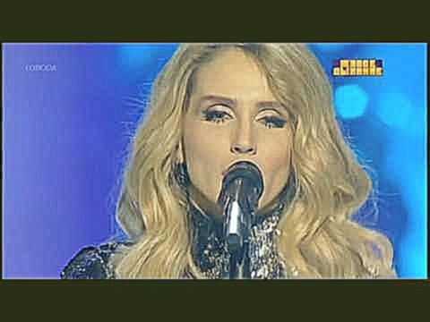 <span aria-label="&#x421;&#x432;&#x435;&#x442;&#x43B;&#x430;&#x43D;&#x430; &#x41B;&#x43E;&#x431;&#x43E;&#x434;&#x430; (LOBODA) - &#x428;&#x43E;&#x443; &quot;&#x41A; &#x447;&#x451;&#x440;&#x442;&#x443; &#x43B;&#x44E;&#x431;&#x43E;&#x432;&#x44C;&quot; (2017 - видеоклип на песню