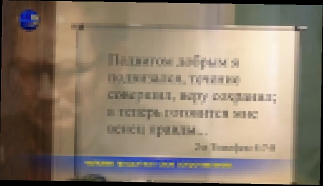 Лучшие Христианские Песни «Бог надеется, что человечество сможет продолжить жить» Бог любит тебя - видеоклип на песню