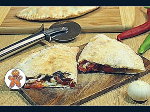 Пицца Кальцоне Calzone с баклажанами 